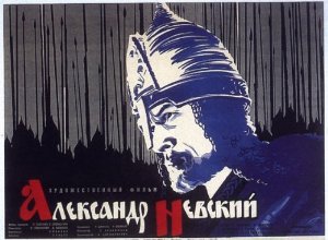 Alexander Nevsky
