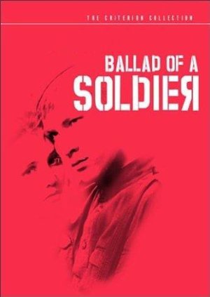 Ballad of a Soldier