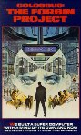 Colossus: The Forbin Project
