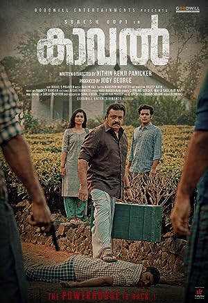 Kaaval