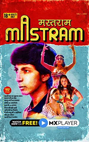 Mastram