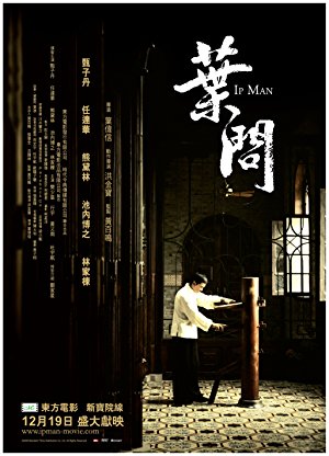 Ip Man