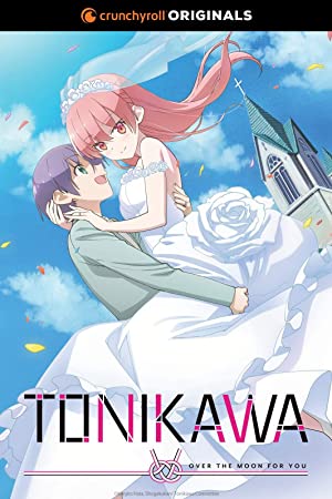 Tonikaku Kawaii