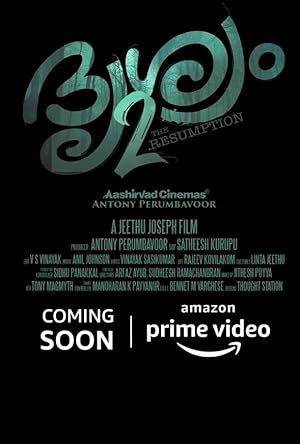 Drishyam 2