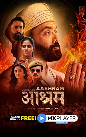 Aashram