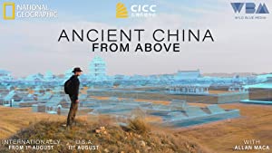 Ancient China From Above