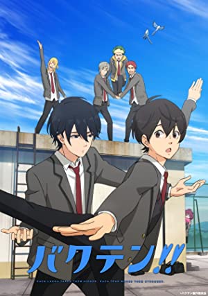 Bakuten!
