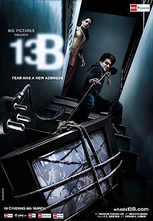 13B: Fear Has a New Address
