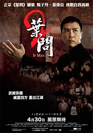 Ip Man 2