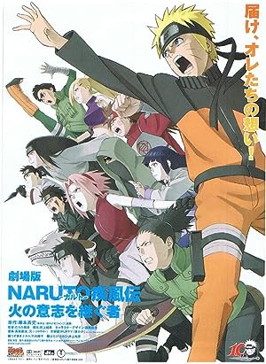 Naruto Shippûden: The Movie 3: Inheritors of the Will of Fire