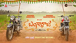 Bangarraju