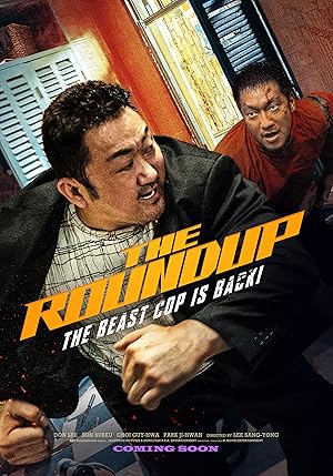 The Roundup
