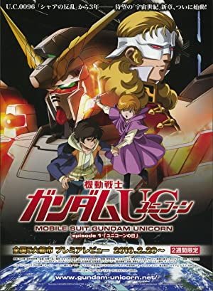Mobile Suit Gundam Unicorn