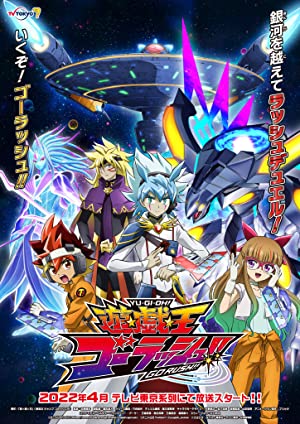 Yu-Gi-Oh!: Go Rush!!