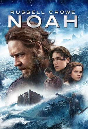 Noah