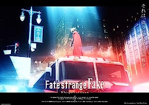Fate/strange Fake: Whispers of Dawn