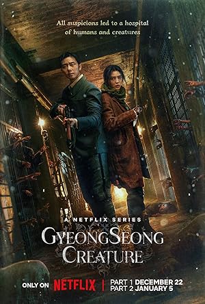 Gyeongseong Creature