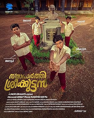 Sthanarthi Sreekuttan