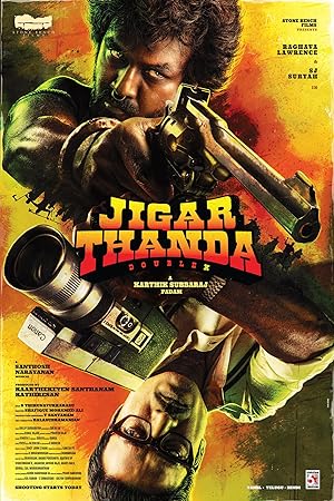 Jigarthanda DoubleX