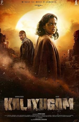 Kaliyugam 2064