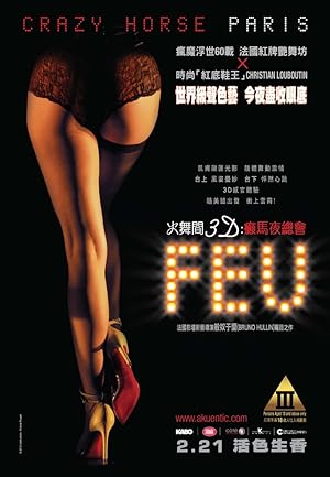 Feu: Crazy Horse Paris