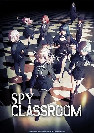 Spy Kyoushitsu