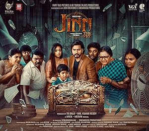 Jinn - The Pet