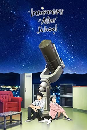 Kimi wa Hokago Insomnia