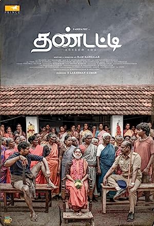 Thandatti