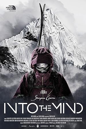 Into the Mind