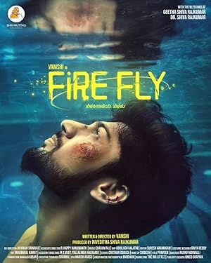 FireFly