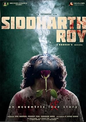 Siddharth Roy