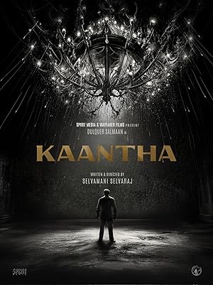 Kaantha