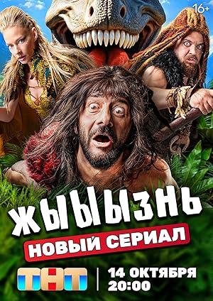 zhYYYzn