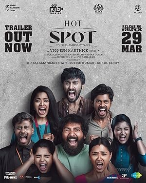 Hot Spot