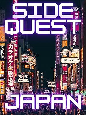 Side Quest