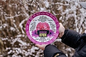 Kapitan Kryuk