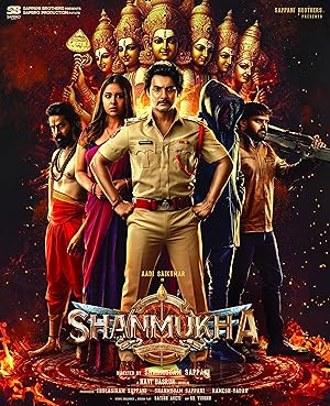 Shanmukha