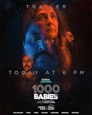 1000 Babies