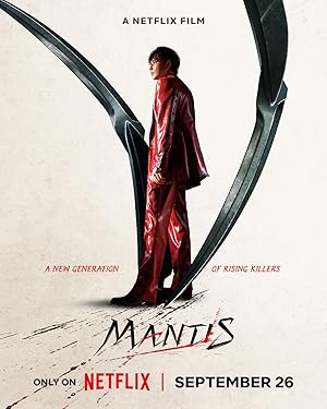 Mantis
