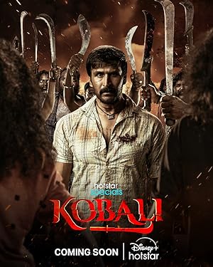 KOBALI