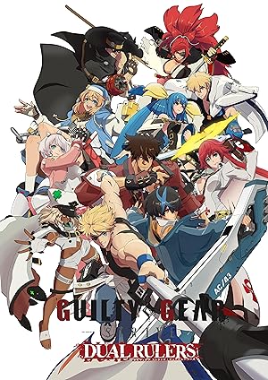 GUILTY GEAR -STRIVE- DUAL RULERS