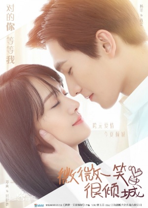 Love O2O