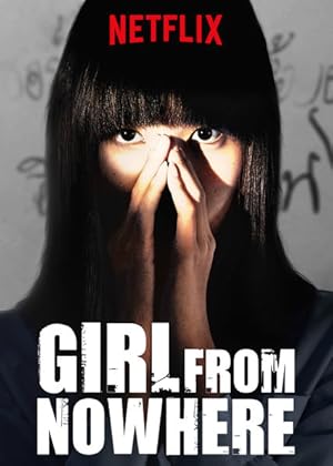 Girl From Nowhere