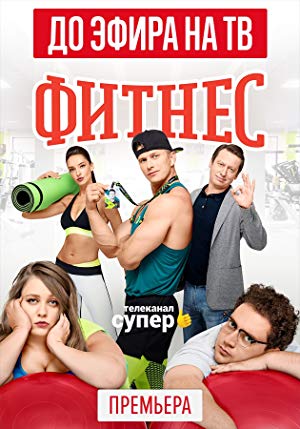 Fitnes