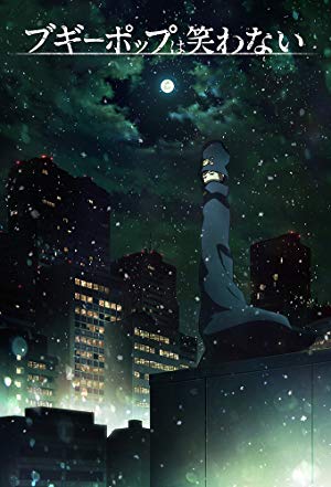 Boogiepop wa Warawanai