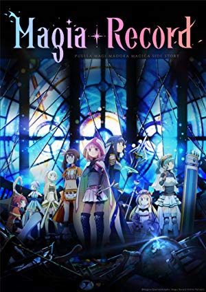 Magia Record: Puella Magi Madoka Magica Side Story