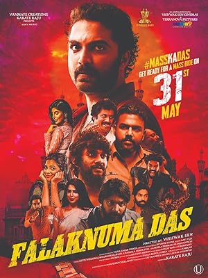 Falaknuma Das